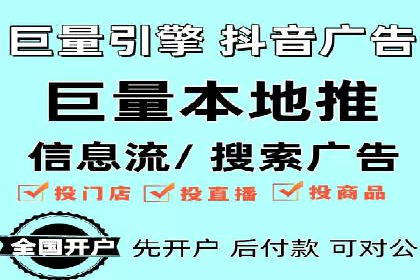 探索sem公司的策略与效果